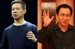 7分钟科普!南平有什么大公司_哔哩哔哩